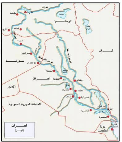 نهر الفرات