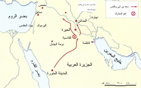 مجريات أحداث معركة القادسي ة Aspd