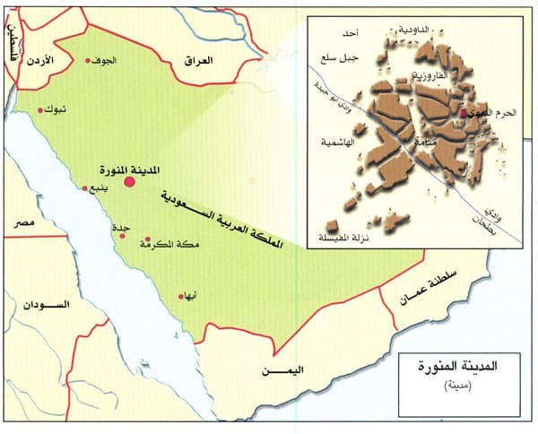 تبلغ مساحة منطقة المدينة المنورة