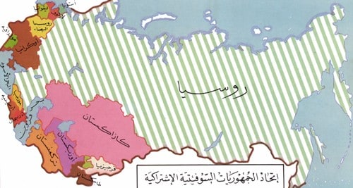 حدود الاتحاد السوفيتي