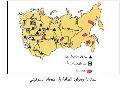 خريطة الاتحاد السوفيتي