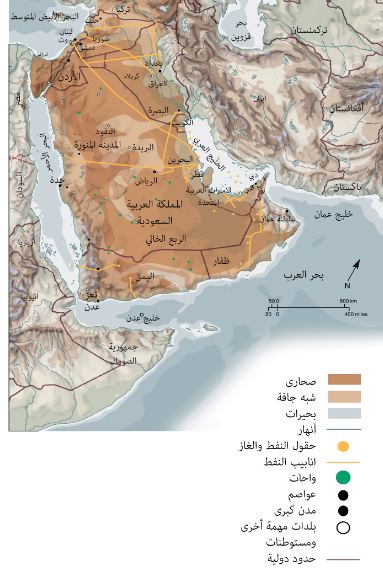 شبة ثلاث هي تربط الجزيرة بين العربية قارات تربط الجزيره