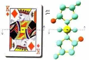 http://oloommagazine.com/images/Articles/13/SCI97b13N5_H01_006967.jpg