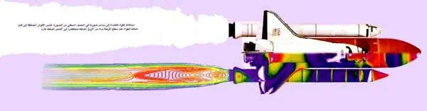 http://oloommagazine.com/images/Articles/13/SCI97b13N12_H05_006522.jpg