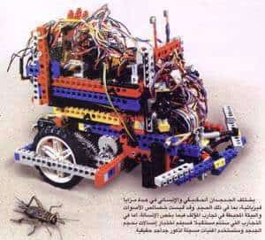 http://oloommagazine.com/images/Articles/13/SCI97b13N10_H01_006332.jpg