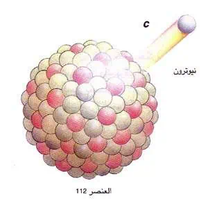 http://oloommagazine.com/images/Articles/15/SCI99b15N5_H03_008824.jpg