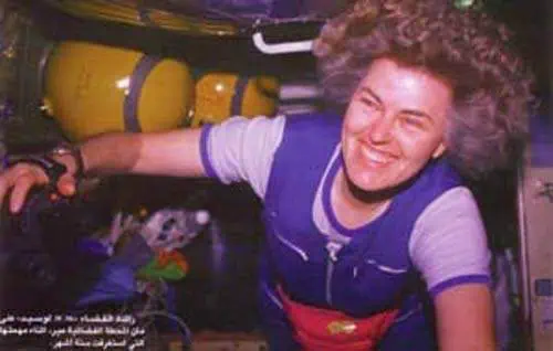 http://oloommagazine.com/images/Articles/15/SCI99b15N1_H01_008463.jpg
