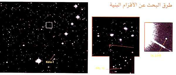 http://oloommagazine.com/images/Articles/16/SCI2000b16N9_H05_001357.jpg