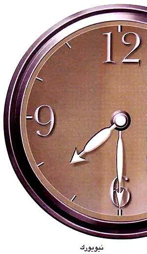http://oloommagazine.com/images/Articles/16/SCI2000b16N9_H01_001328.jpg