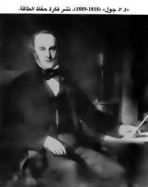 http://oloommagazine.com/images/Articles/16/SCI2000b16N9_H03_001347.jpg
