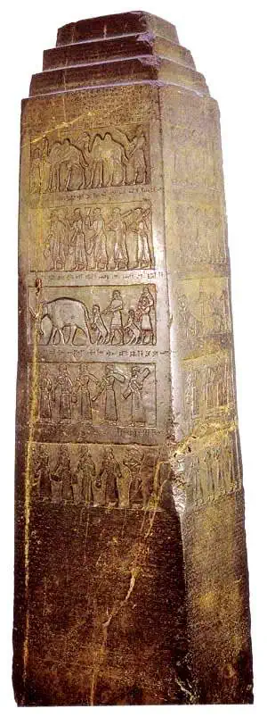 http://oloommagazine.com/images/Articles/16/SCI2000b16N12_H03_003553.jpg