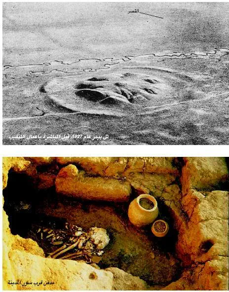 http://oloommagazine.com/images/Articles/17/SCI2001b17N1-2_H01_00347.jpg