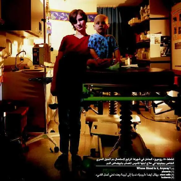http://oloommagazine.com/images/Articles/17/SCI2001b17N11-12_H03_001554.jpg