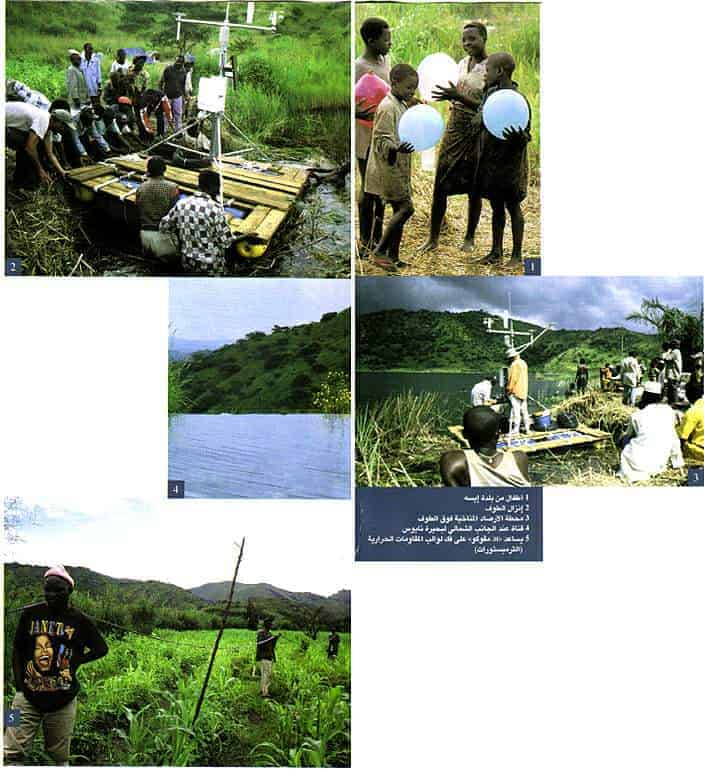 http://oloommagazine.com/images/Articles/17/SCI2001b17N1-2_H02_00358.jpg