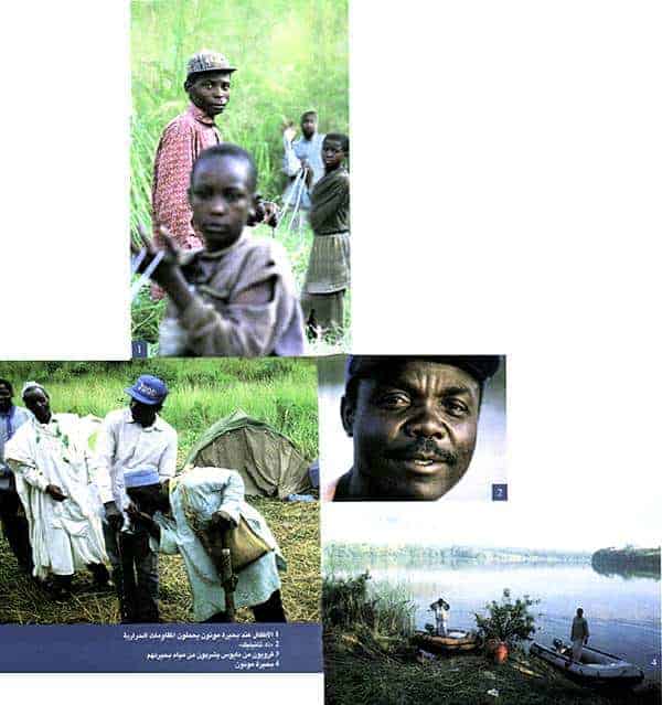 http://oloommagazine.com/images/Articles/17/SCI2001b17N1-2_H02_00359.jpg