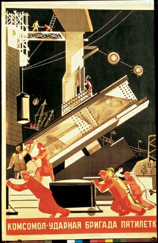 http://oloommagazine.com/images/Articles/18/SCI2002b18N11-12_H02_001978.jpg