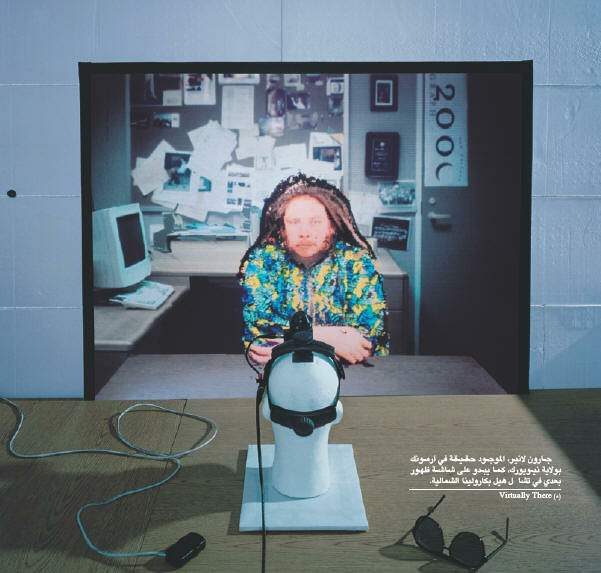 http://oloommagazine.com/images/Articles/18/SCI2002b18N1_H04_002077.jpg