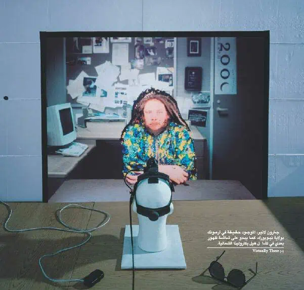 http://oloommagazine.com/images/Articles/18/SCI2002b18N1_H04_002077.jpg