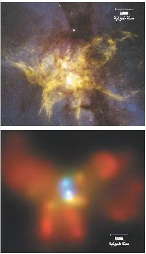 http://oloommagazine.com/images/Articles/19/SCI2003b19N11-12_H05_002705.jpg
