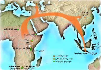http://oloommagazine.com/images/Articles/19/SCI2003b19N10_H01_009219.jpg