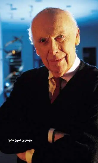 http://oloommagazine.com/images/Articles/19/SCI2003b19N6-7_H02_00513.jpg