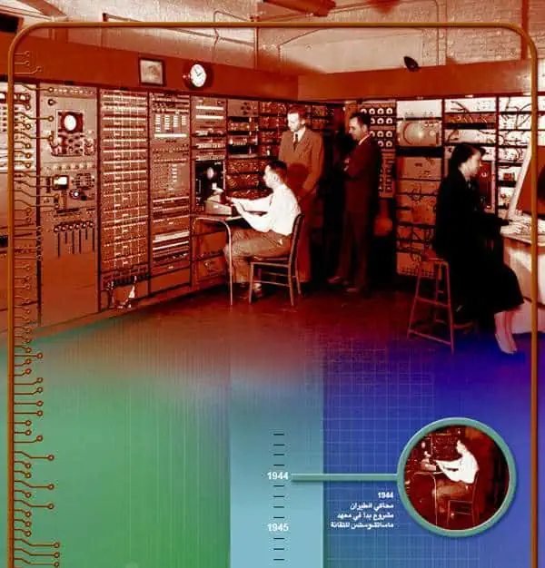 http://oloommagazine.com/images/Articles/19/SCI2003b19N2-3_H04_002854.jpg