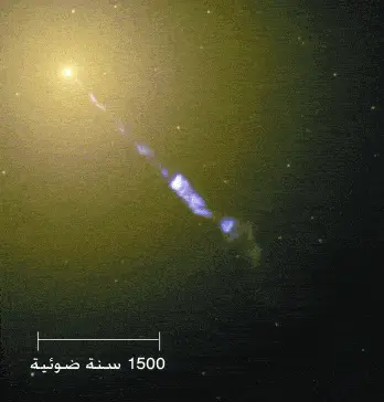 http://oloommagazine.com/images/Articles/2006/11-12/78%20copy.gif