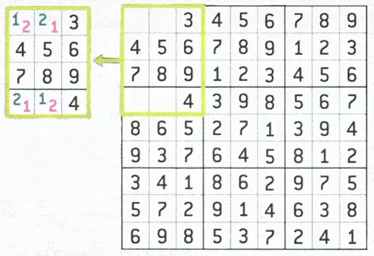 http://oloommagazine.com/images/Articles/2006/6-7/012.gif