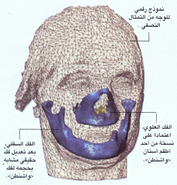 http://oloommagazine.com/images/Articles/2006/8-9/015s.gif