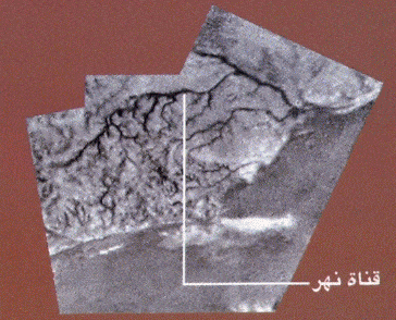 http://oloommagazine.com/images/Articles/2007/10-9/Copy%20of%200001.gif