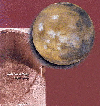 http://oloommagazine.com/images/Articles/2007/10-9/Copy%20of%20Copy%20of%200001.gif