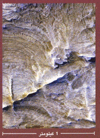 http://oloommagazine.com/images/Articles/2007/10-9/Copy%20(3)%20of%20Copy%20of%200001.gif