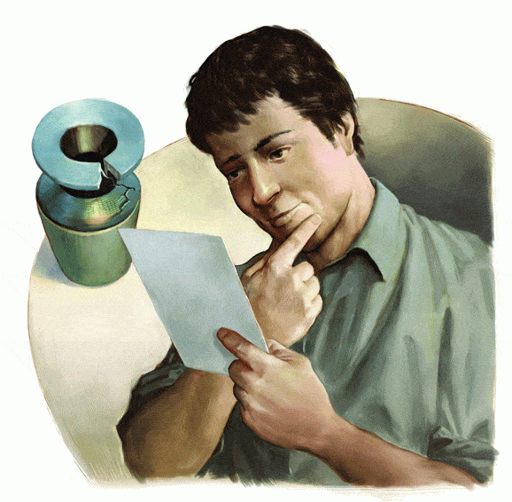 http://oloommagazine.com/images/Articles/2007/7-8/16.gif