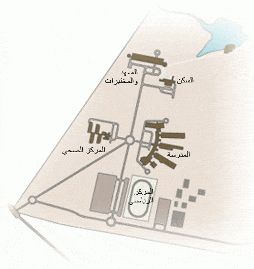 http://oloommagazine.com/images/Articles/2008/10-11/12%20copy.gif