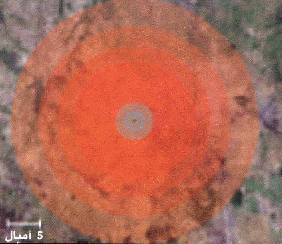 http://oloommagazine.com/Images/Articles/2008/3-4/0004.gif-2.gif