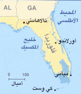 http://oloommagazine.com/images/Articles/2008/6&7/008.gif