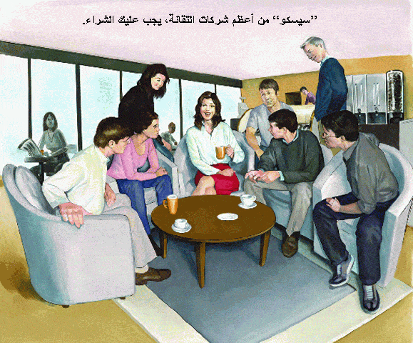 http://oloommagazine.com/images/Articles/2009/9-10/008%20copy.gif