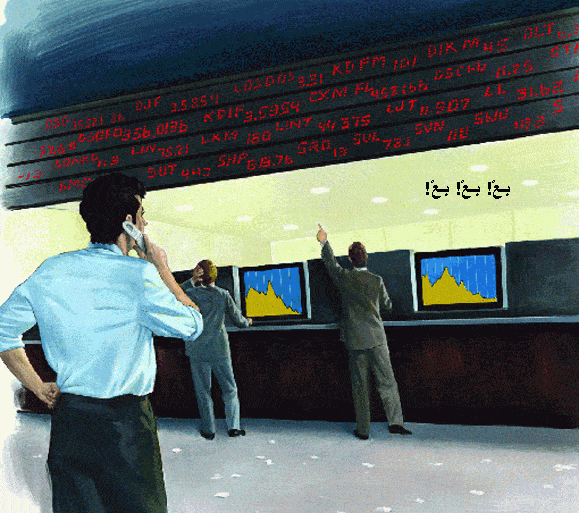 http://oloommagazine.com/images/Articles/2009/9-10/007%20copy.gif