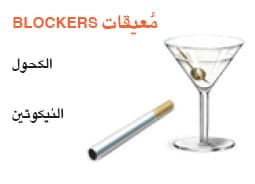 http://oloommagazine.com/Images/Articles/2010/3-4/2010_03_04_26_b.jpg