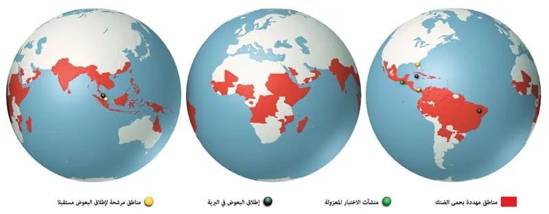 http://oloommagazine.com/Images/Articles/2012/03-04/2012_01_02_37.jpg