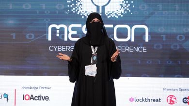 مجال الأمن السيبراني