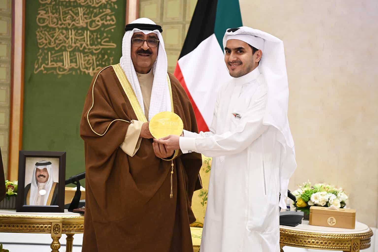 الشيخ مشعـل الأحـمد الجـابر الصباح