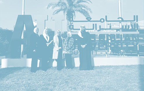 التعـلم المعـتمد