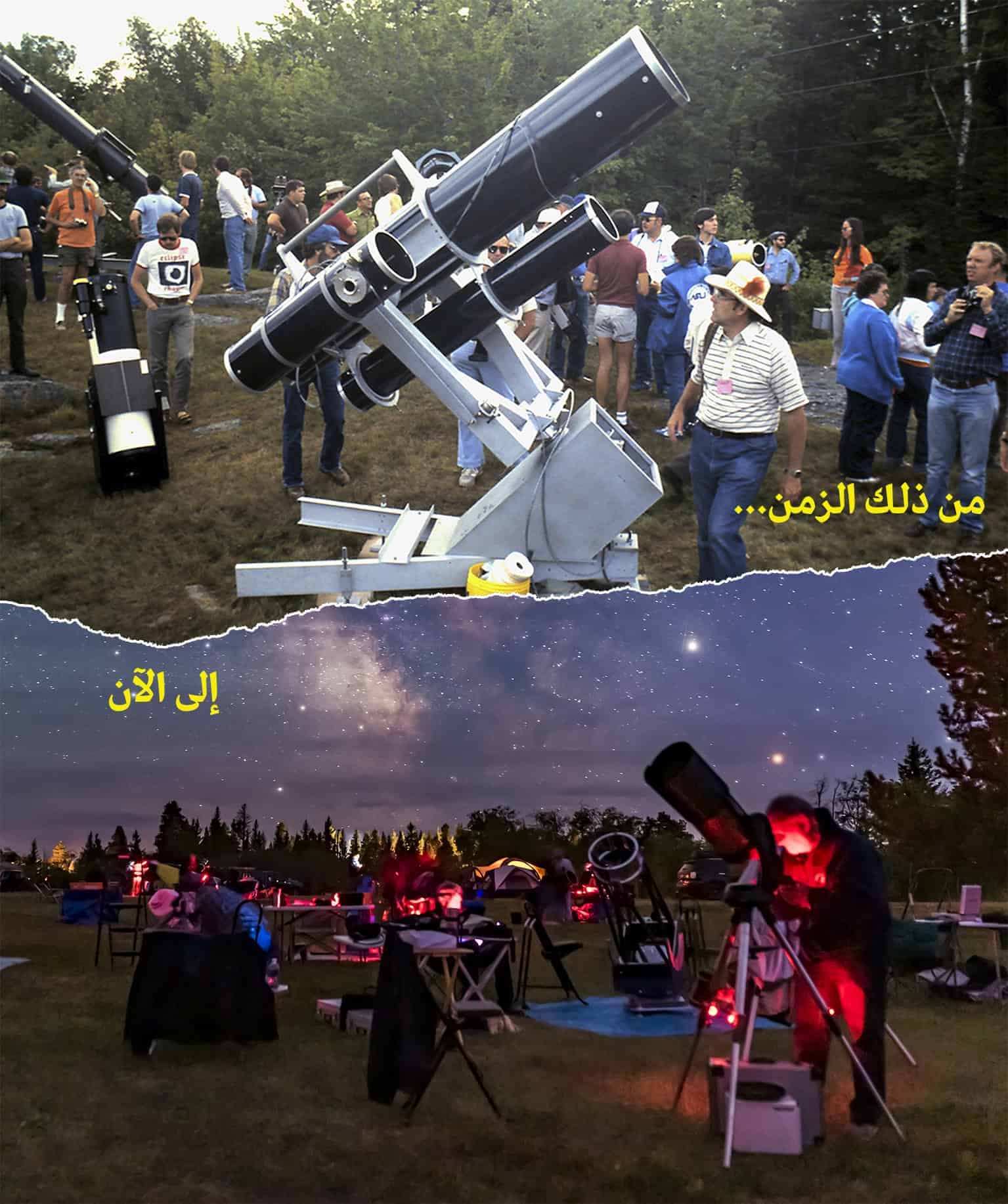 حفلات النجوم